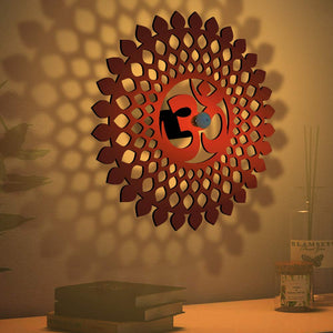 Om Pattern Shadow Lamp