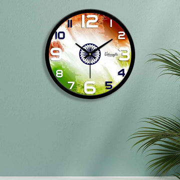 Designer Wall Clock