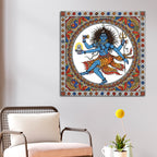 Vibrant Madhubani Nataraj Canvas Wall Painting