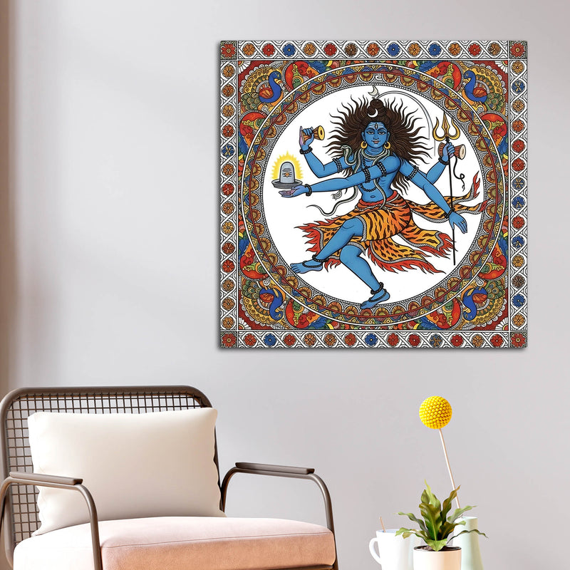 Vibrant Madhubani Nataraj Canvas Wall Painting