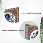 Vibrant Madhubani Nataraj Canvas Wall Painting