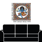 Vibrant Madhubani Nataraj Canvas Wall Painting