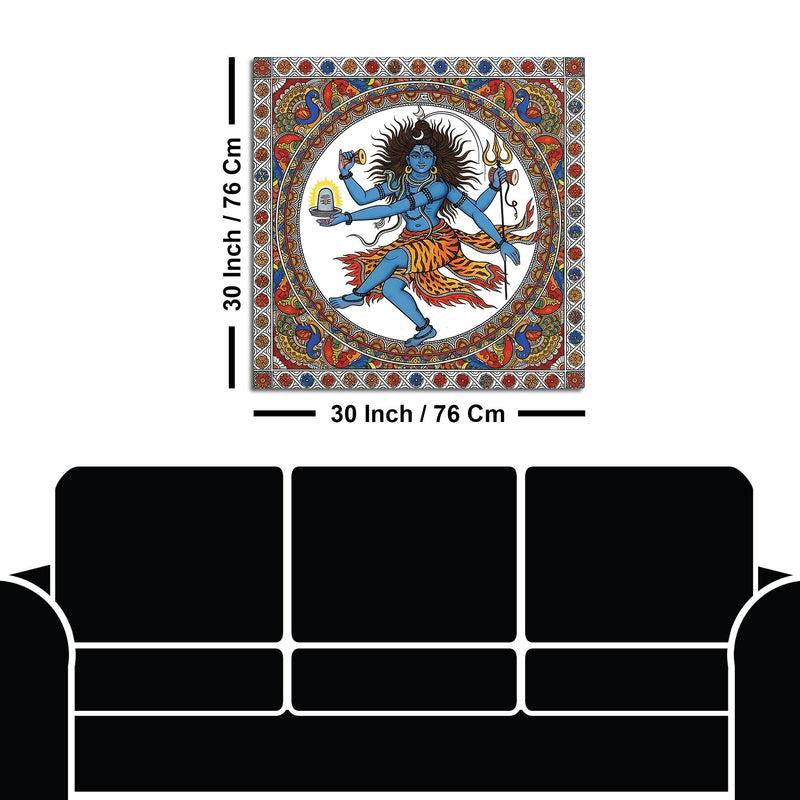 Vibrant Madhubani Nataraj Canvas Wall Painting