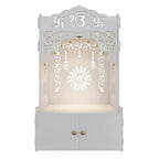 White Wooden Floor Pooja Mandir with Ik Onkar & Swastik Design Ornate Arch Laser-Cut Bell Motifs &Cabinet