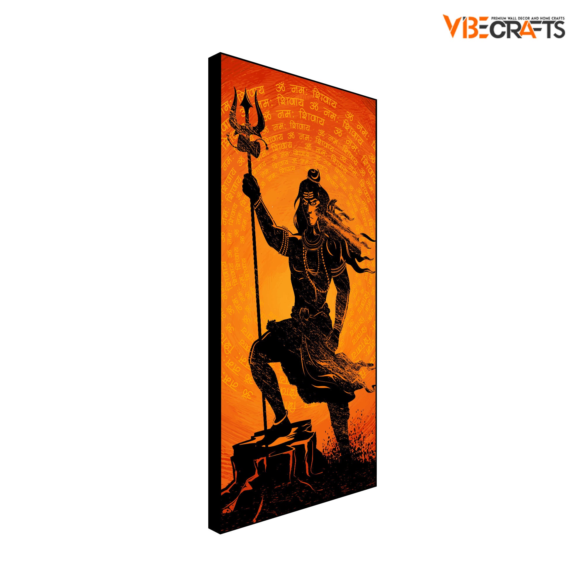 Lord Shiva with Trishul Floating Canvas Wall Painting