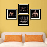 Two Bodybuilder & Gym Motivational Quote Framed Wall Hanging Set of 4