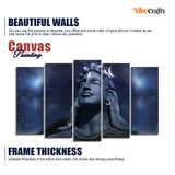 Shiva Wall Painting Set of Five Pieces