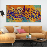 wall painting design