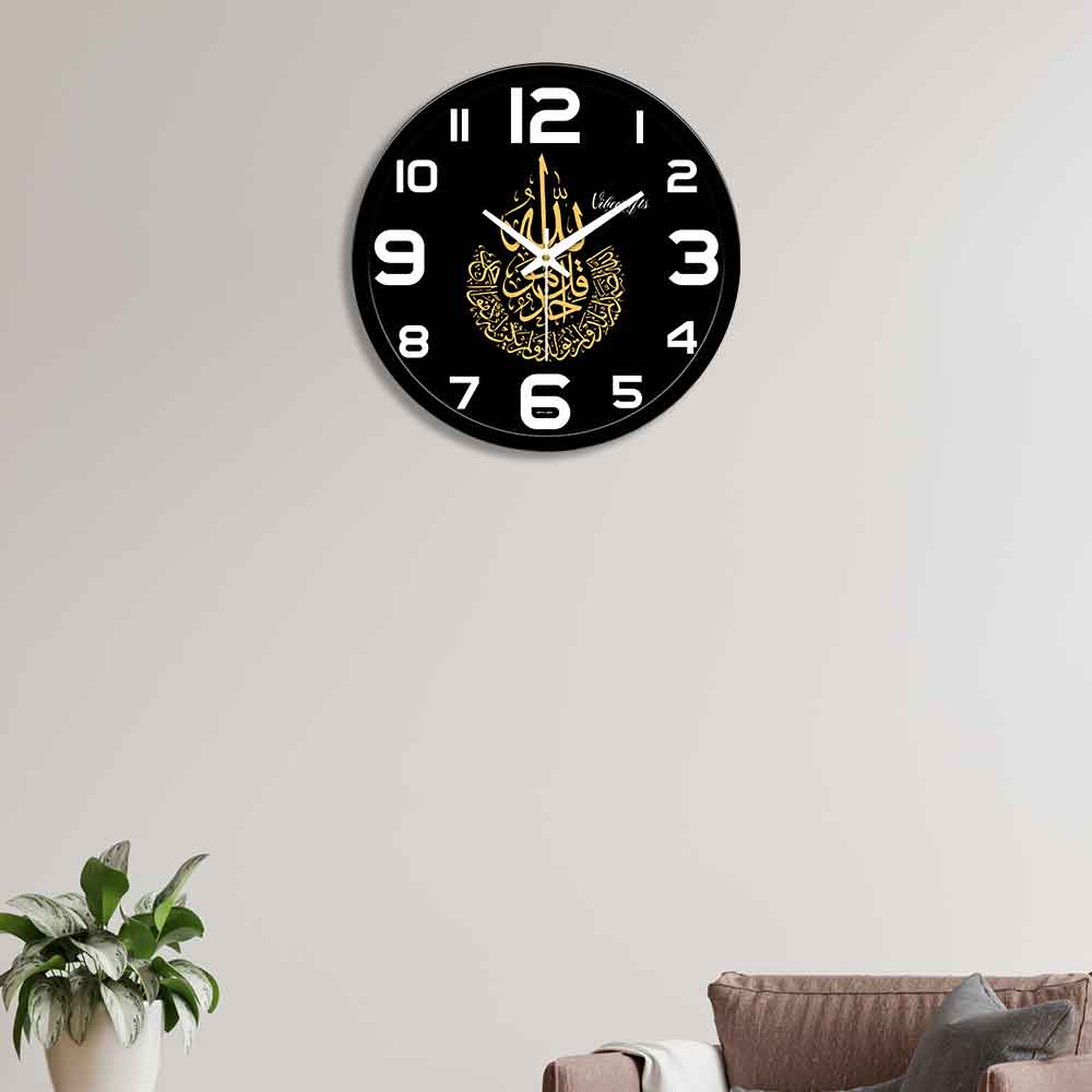 Black Muslim Islamic Designer Wall Clock