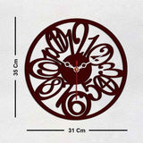 Circular Numbers Designer Wooden Clock