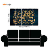 Golden Letters Arabic Calligraphy Wall Painting
