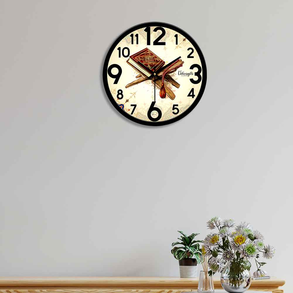 Quran Wall Clock