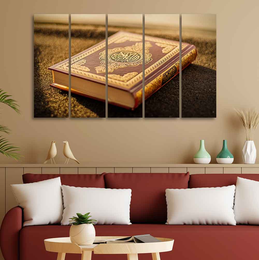 Holy Quran Canvas Muslim Wall Painting Set of Five