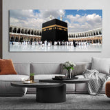 Islamic Canvas Wall Painting of Makkah al-Mukarramah