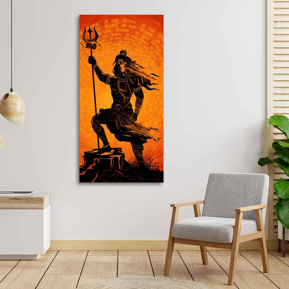 Lord Shiva with Trishul Canvas Wall Painting