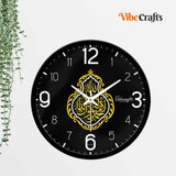Islamic Religious Wall Clock