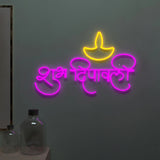 Shubh Deepawali Design Neon LED Light